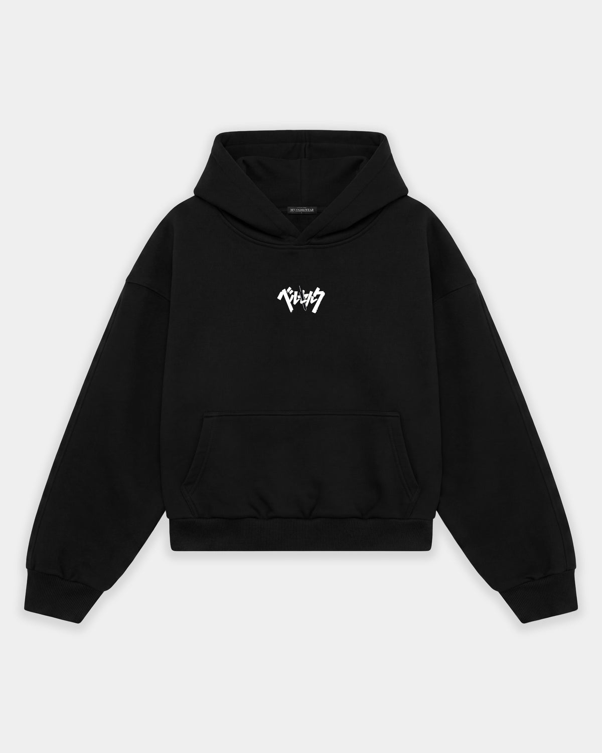 Sudadera Oversized Berserk