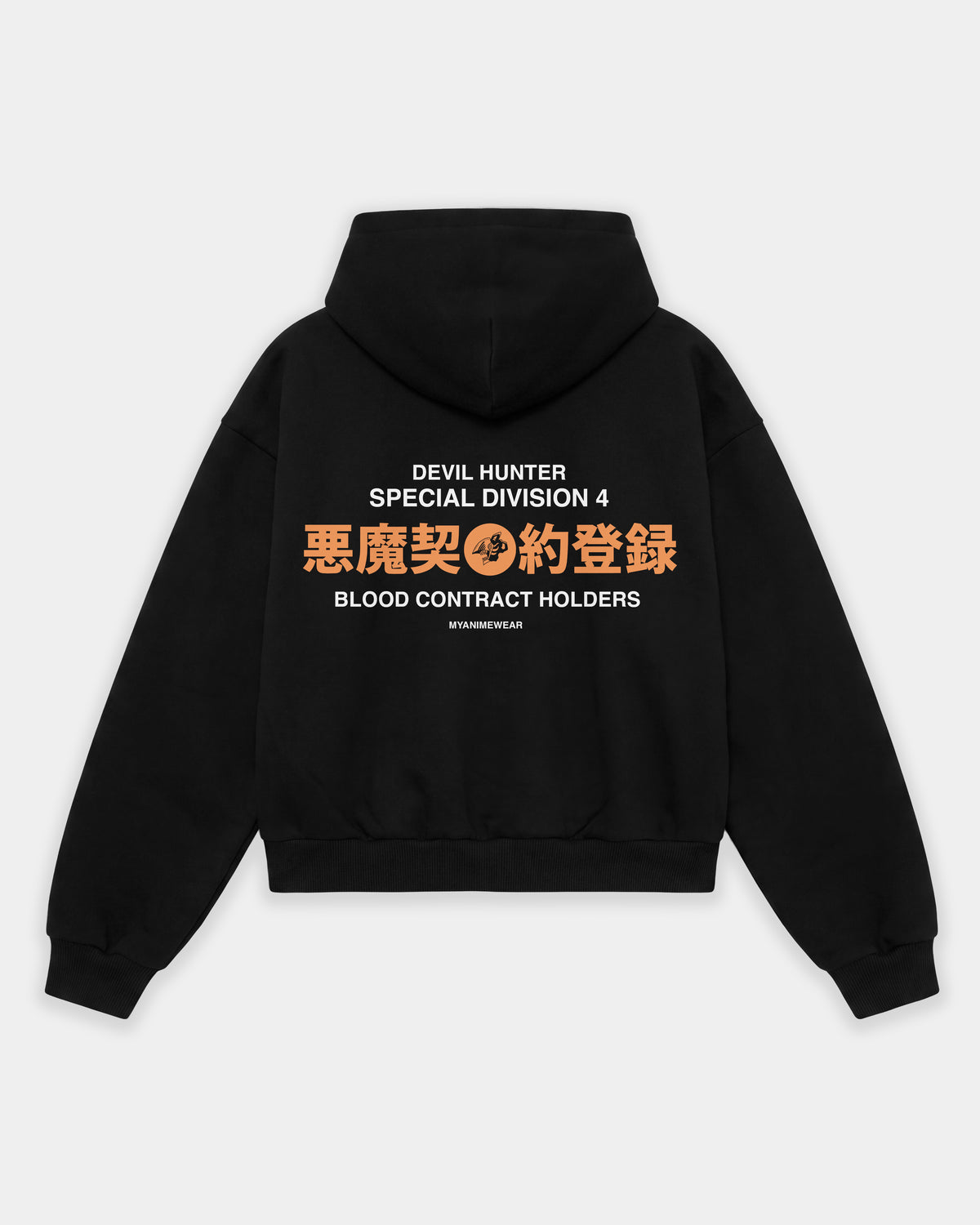 Sudadera Oversized Devil Hunter