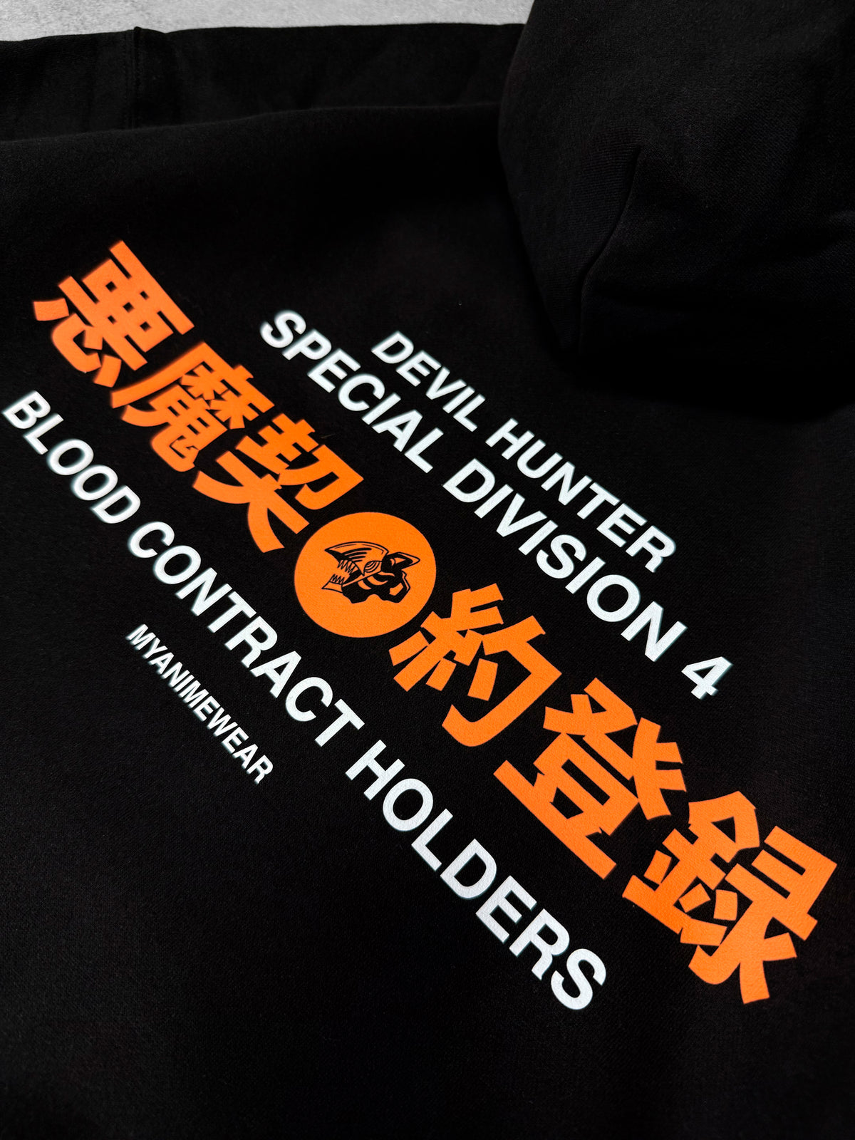 Sudadera Oversized Devil Hunter