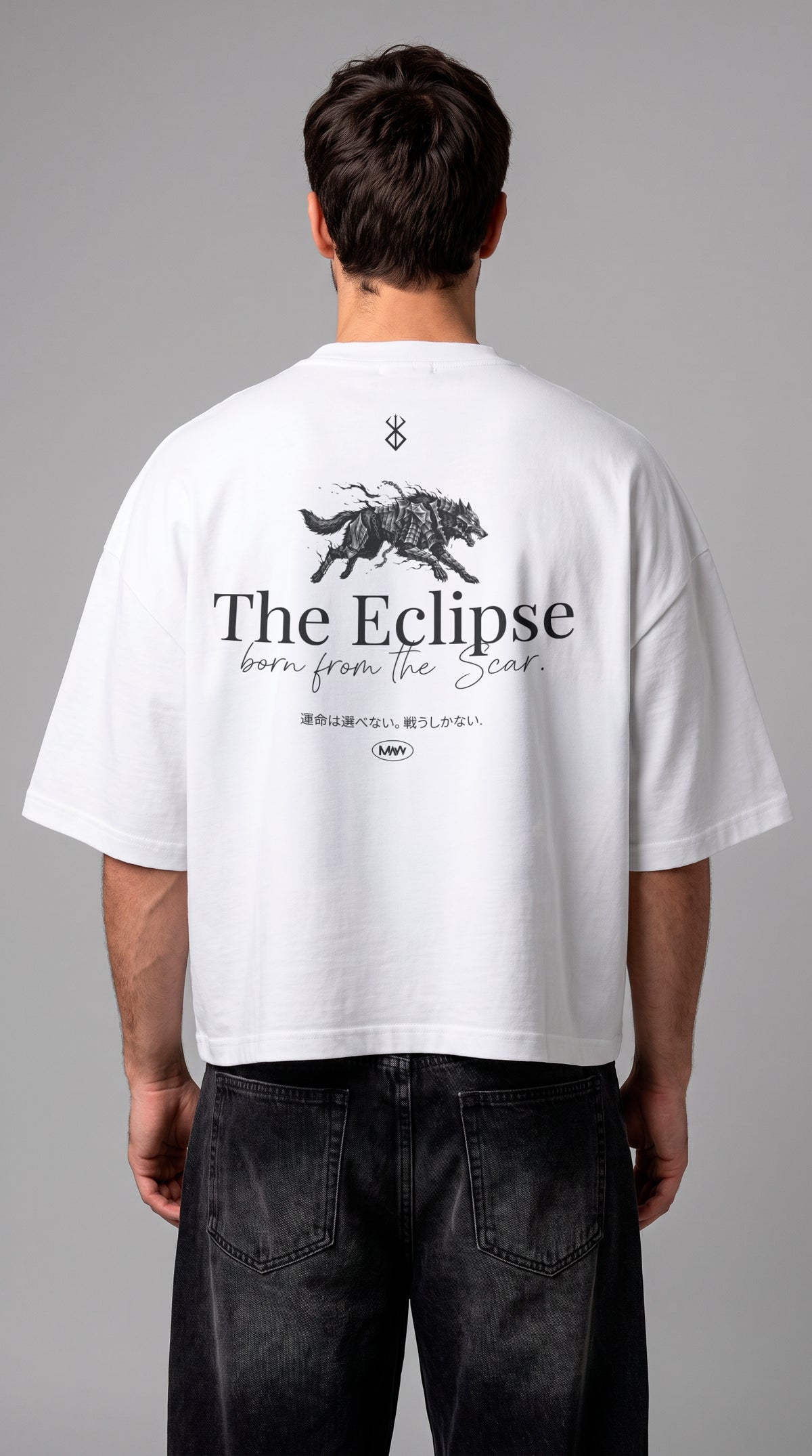 Camiseta Oversized Boxy Eclipse