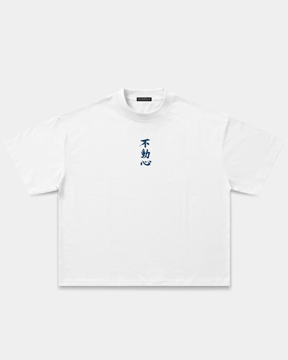 Camiseta Oversized Boxy Fudoshin
