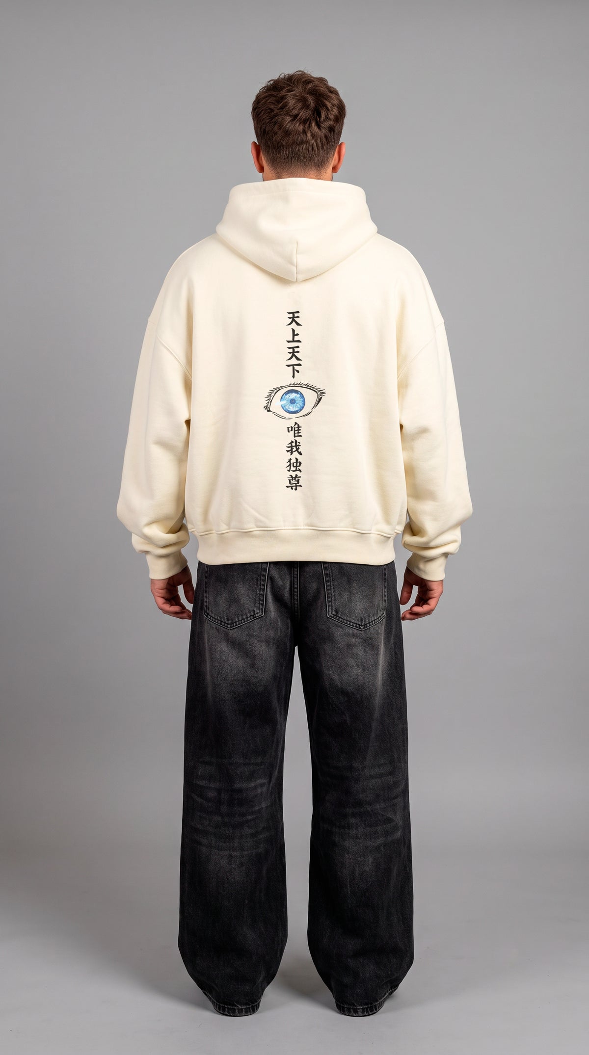 Sudadera Oversize Gojo Eyes