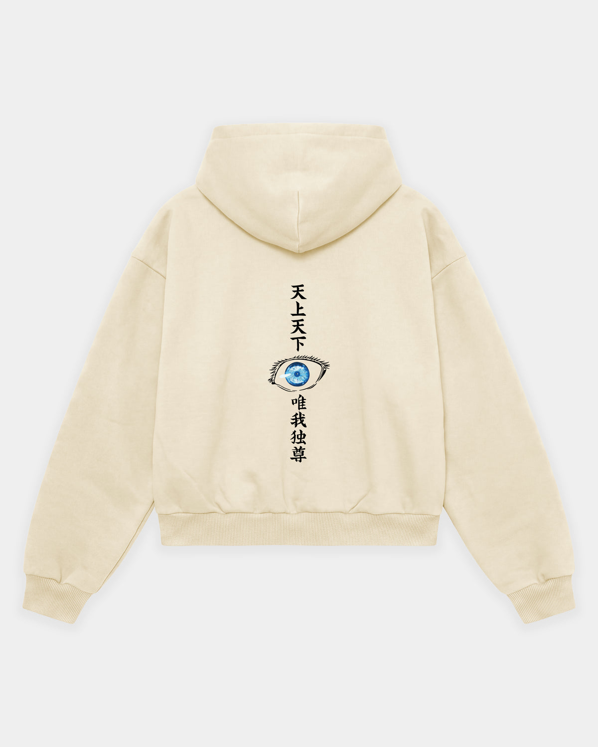 Sudadera Oversize Gojo Eyes