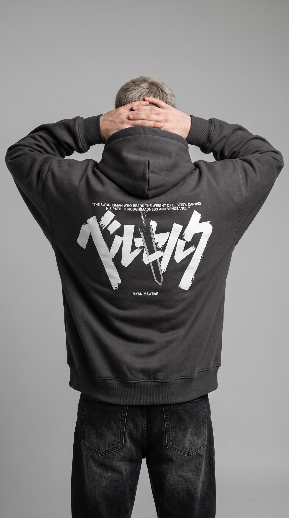 Sudadera Oversize Berserk