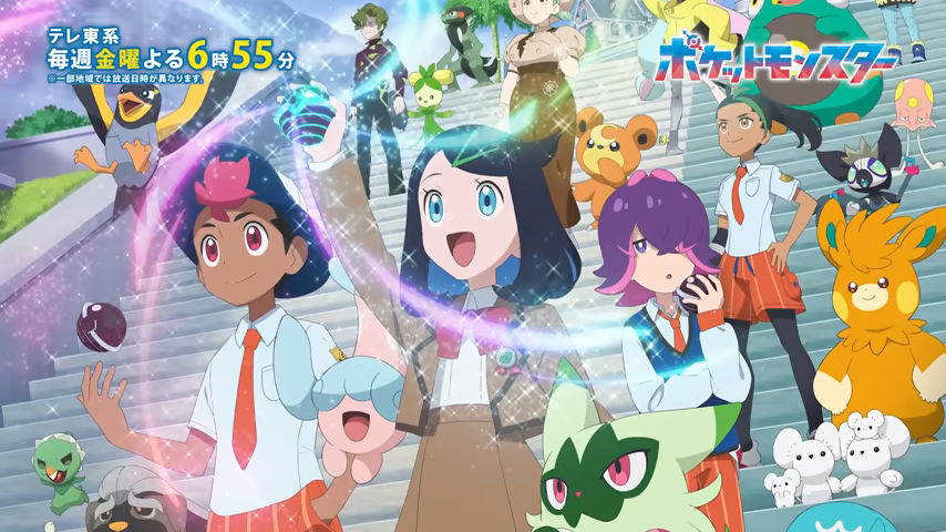 Liko, Roy y Pikachu protagonizan el arte promocional de Pokémon Horizons