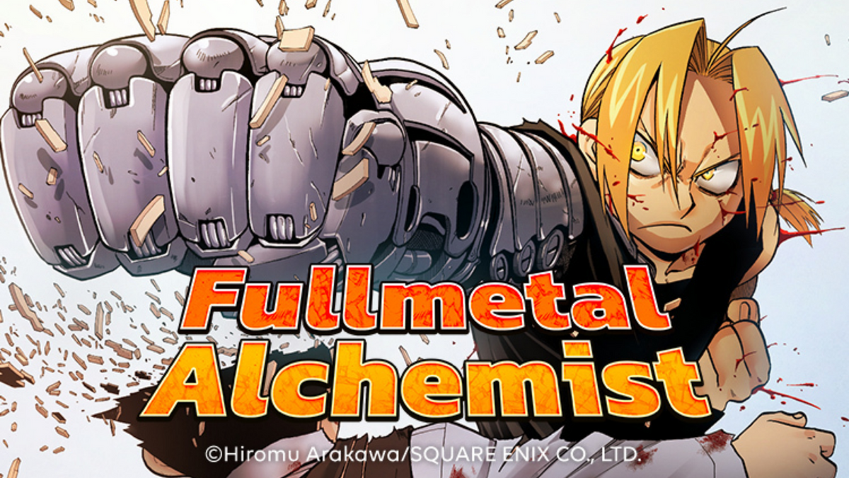Edward y Alphonse Elric de Fullmetal Alchemist en una ilustración oficial de Hiromu Arakawa