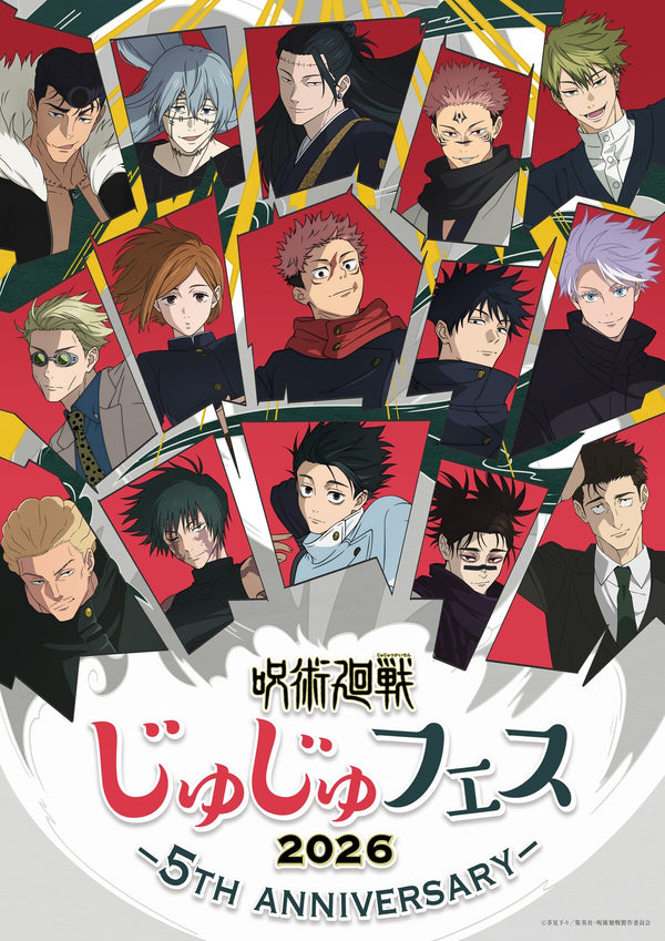 Yuji Itadori y el reparto de Jujutsu Kaisen en el cartel de Juju Fest 2026