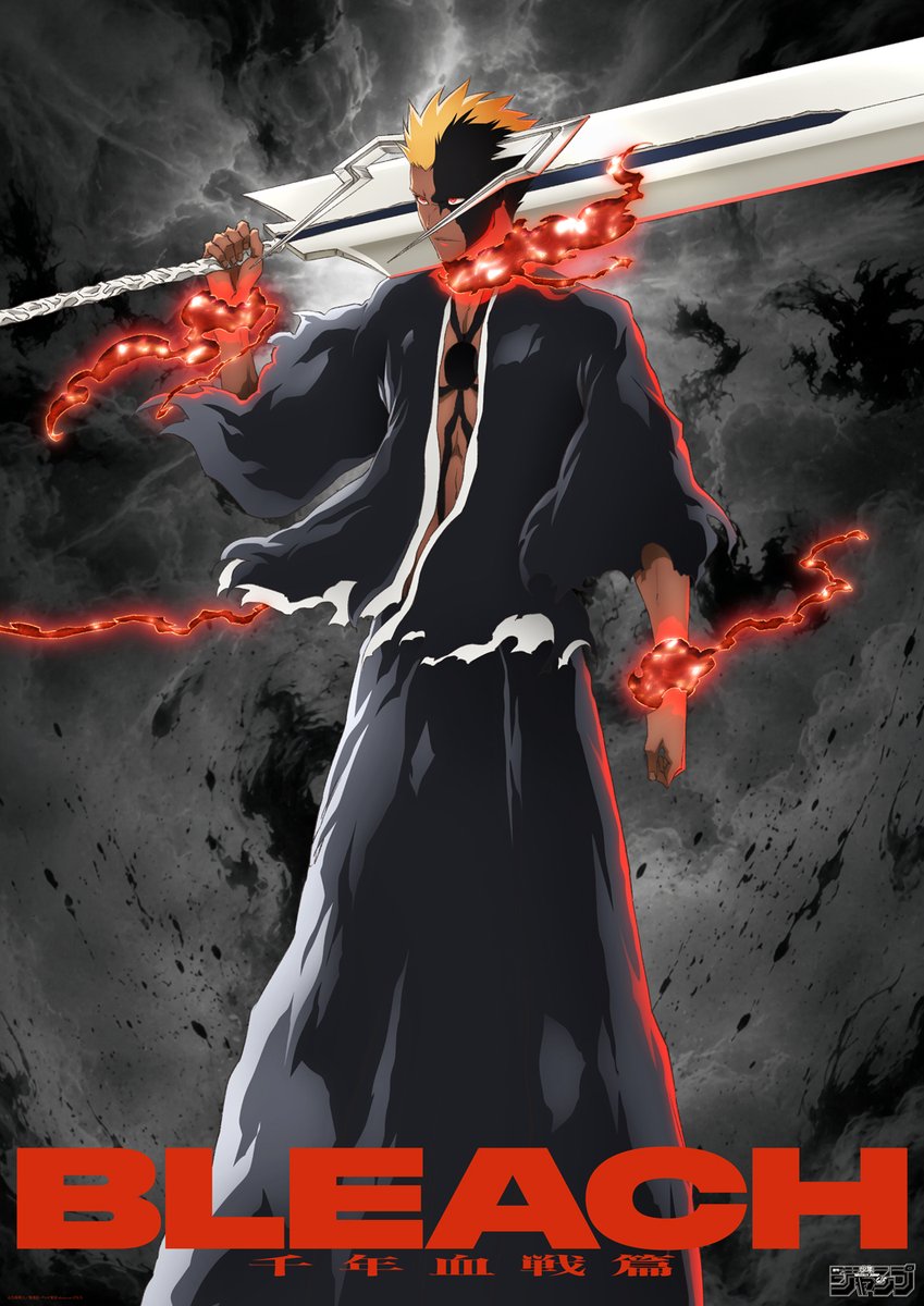 Nuevo visual de Ichigo Kurosaki en Bleach Thousand-Year Blood War La Calamidad
