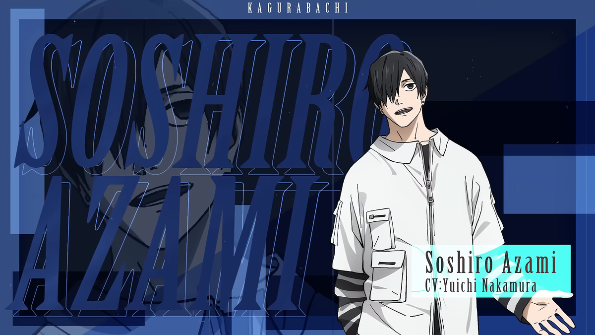 Visual del anime de Kagurabachi con Chihiro Rokuhira y Soshiro Azami