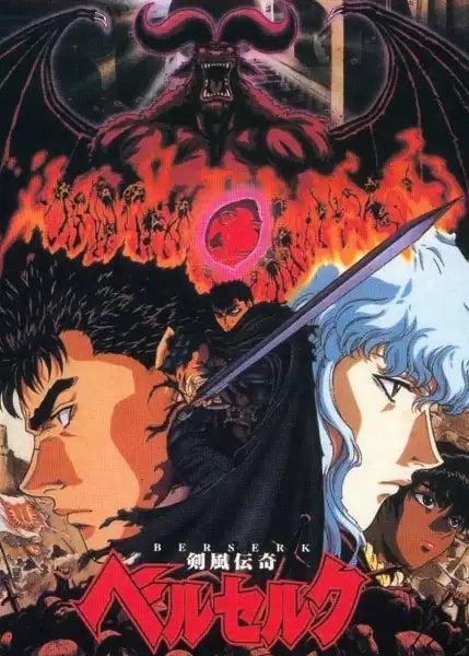 Escena del anime clásico de Berserk