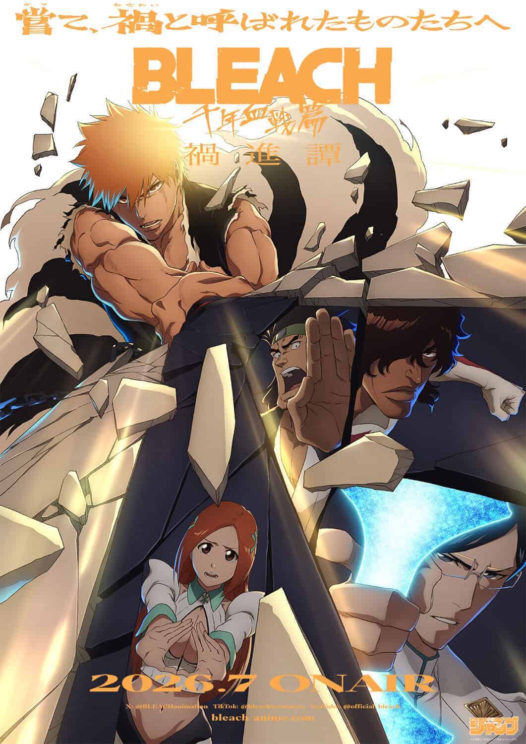 Arte promocional de Bleach Thousand-Year Blood War The Calamity