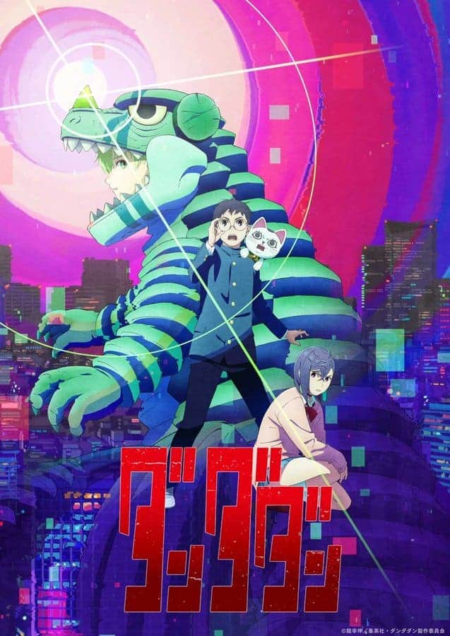 Imagen promocional de la temporada 3 de Dandadan con Momo y Okarun