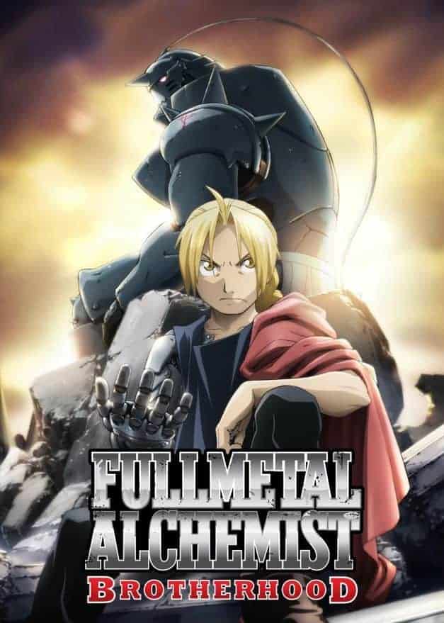 Edward y Alphonse Elric en Fullmetal Alchemist Brotherhood
