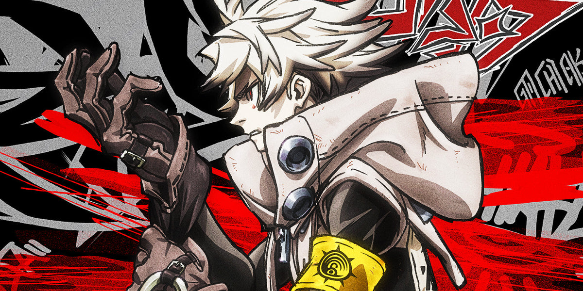 Gachiakuta: la nueva joya shōnen de Bones debuta este verano