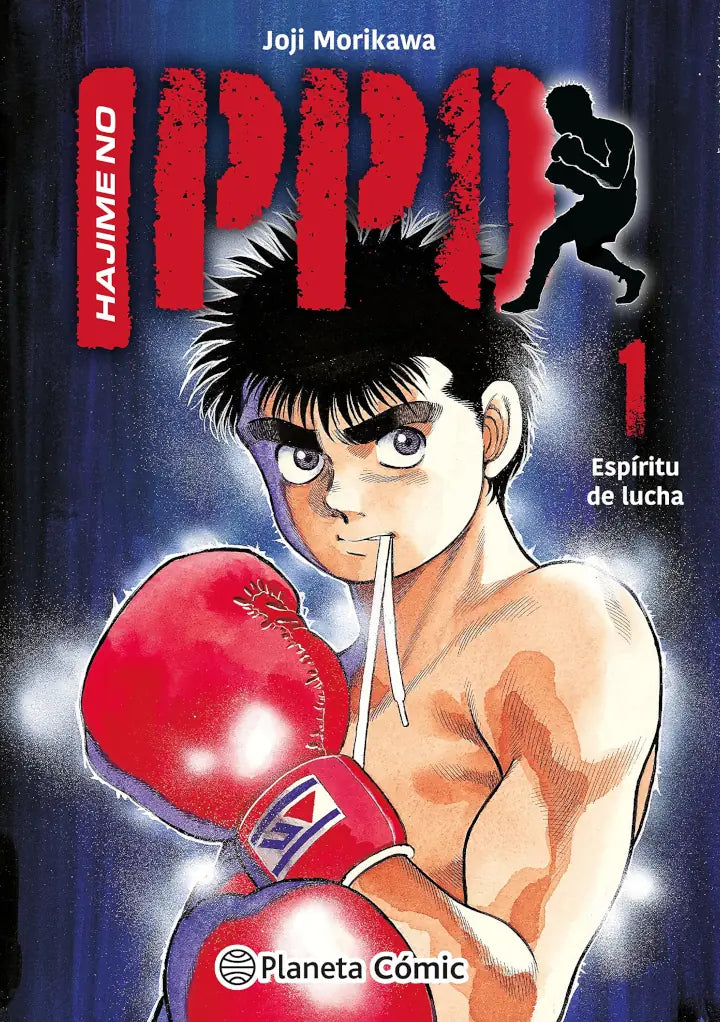 Anuncio de la pausa del manga Hajime no Ippo