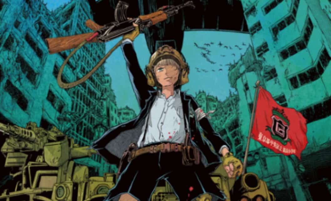 Portada oficial del manga Son of Violence que Devir publicará en España