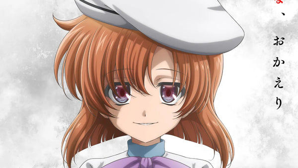 Higurashi When They Cry nuevo anime 2026 - Studio DEEN 20 aniversario