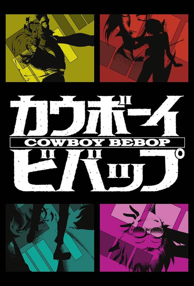 Cartel del anime Cowboy Bebop
