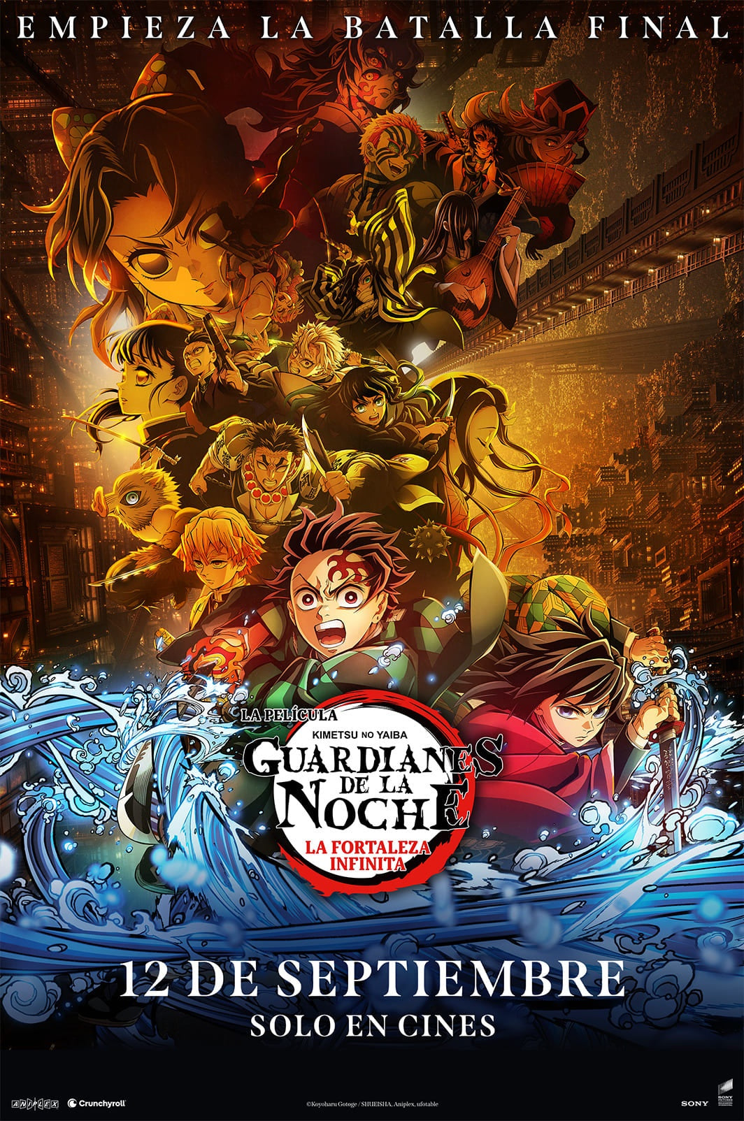Demon Slayer: Infinity Castle en España — fecha, formatos e idiomas