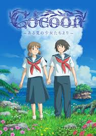 Cocoon: NHK anuncia visual y fecha de emisión de su anime histórico