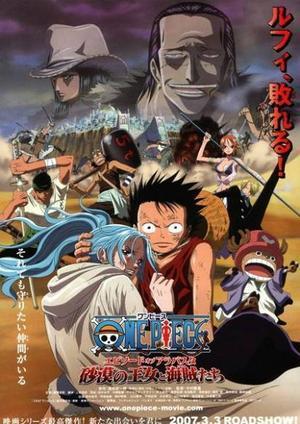 One Piece Episode of Arabasta