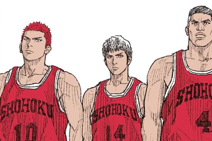 Portada del libro The First Slam Dunk Re:Source de Takehiko Inoue publicado por Ivrea