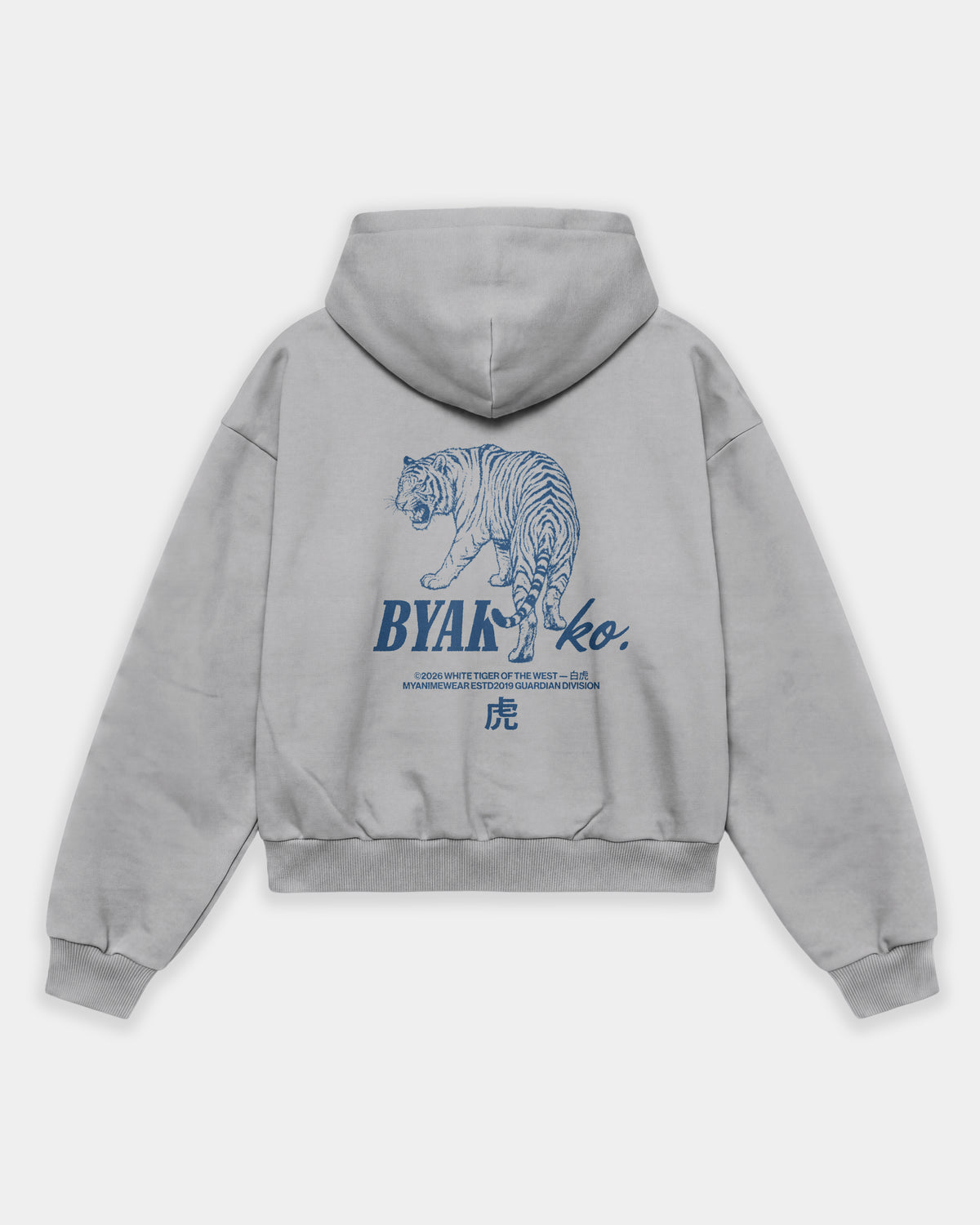 Sudadera Oversized Byakko