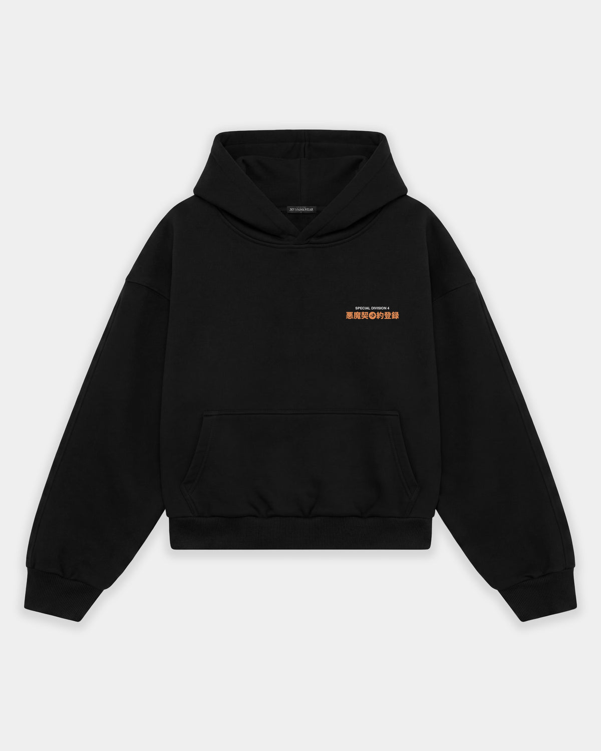 Sudadera Oversized Devil Hunter