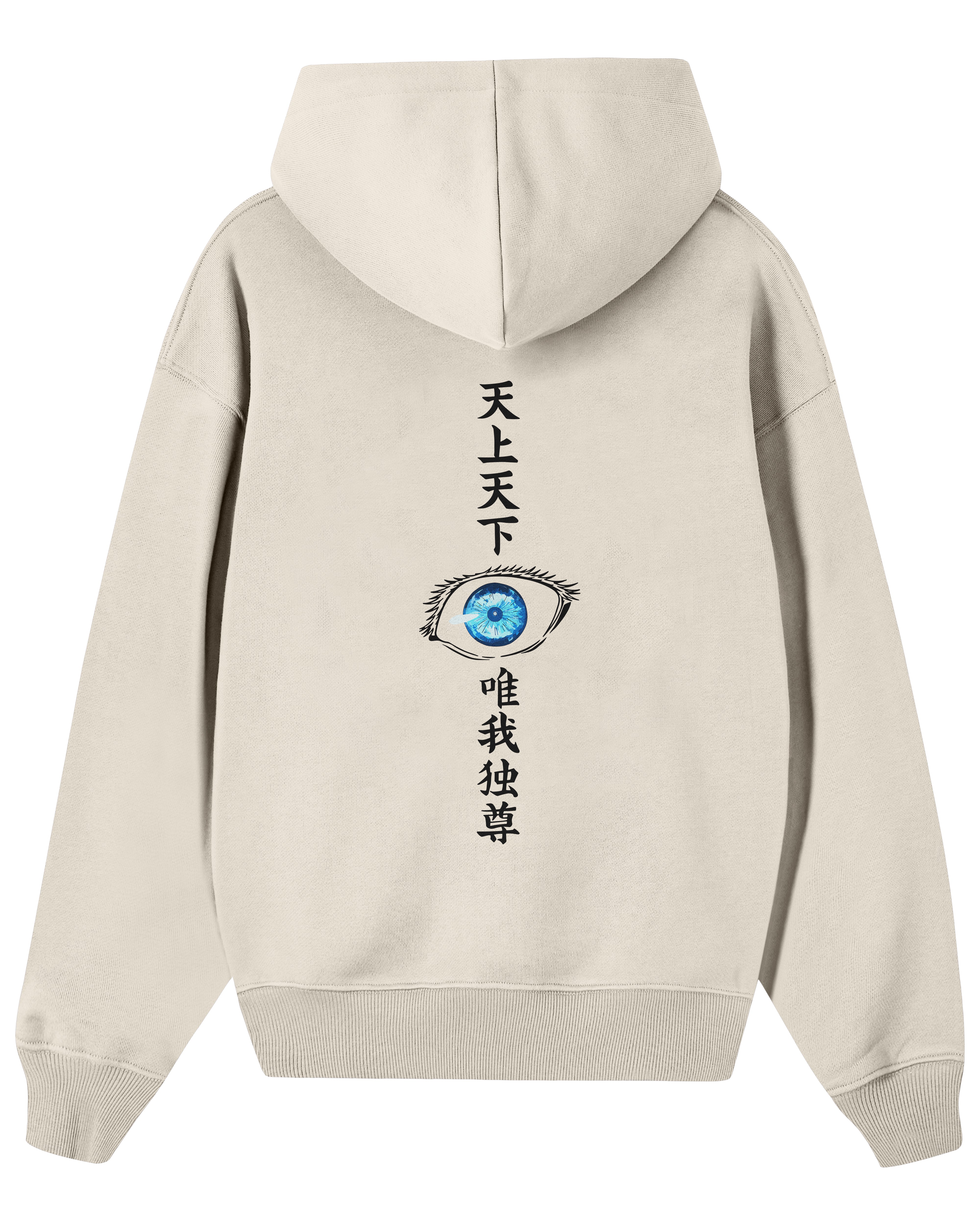 Sudadera Gojo Eyes