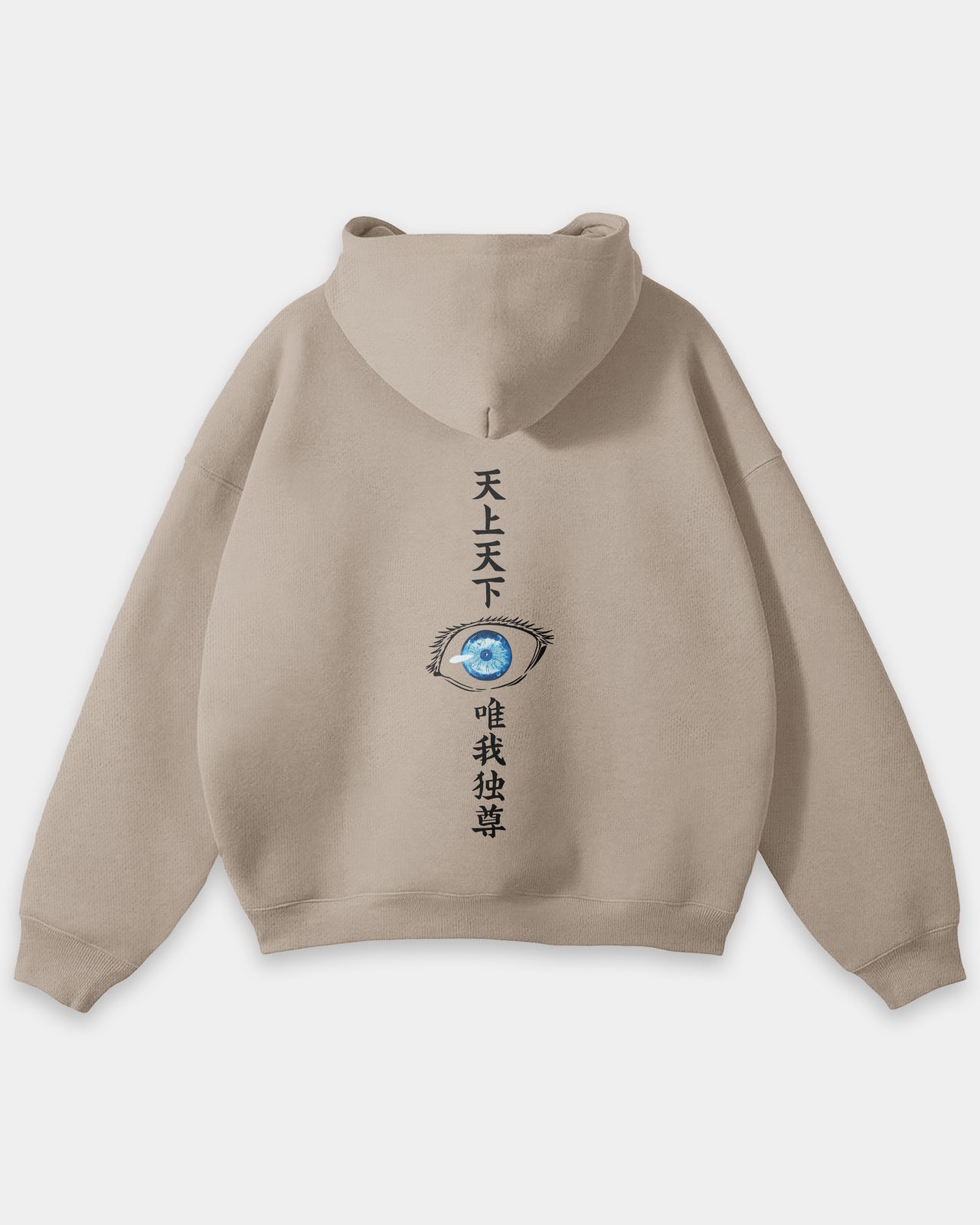 Sudadera Gojo Eyes