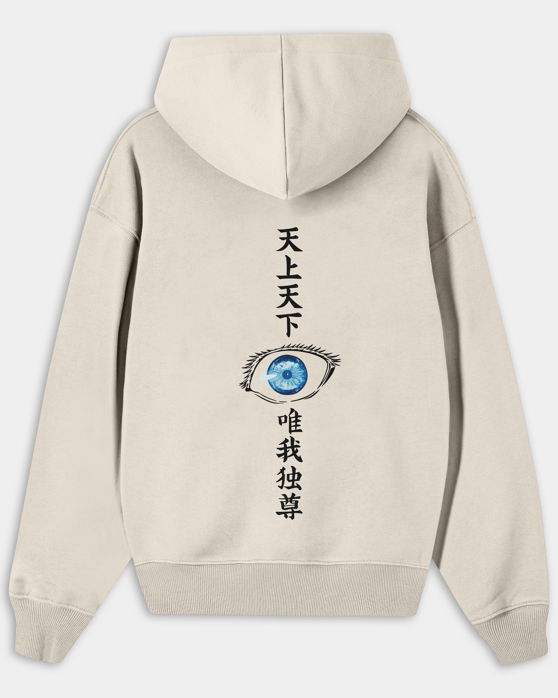 Sudadera Gojo Eyes
