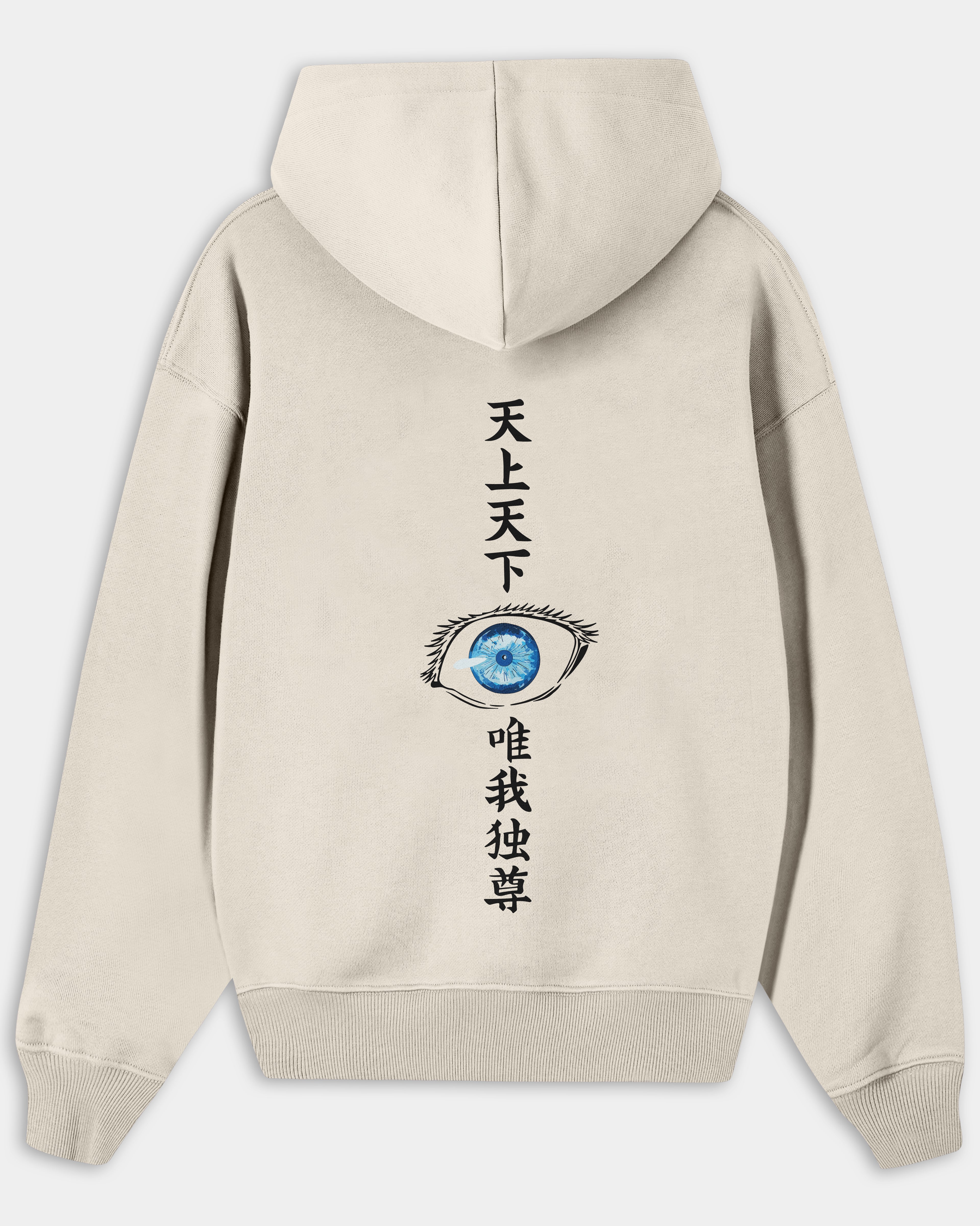 Sudadera Gojo Eyes