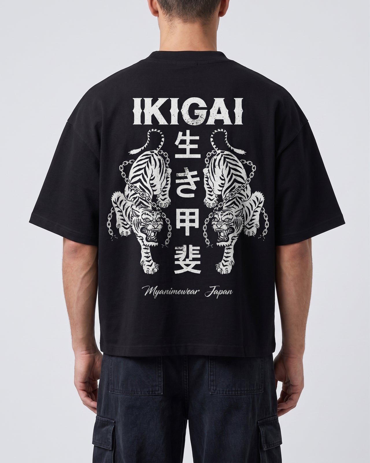 Camiseta Oversize Boxy Ikigai