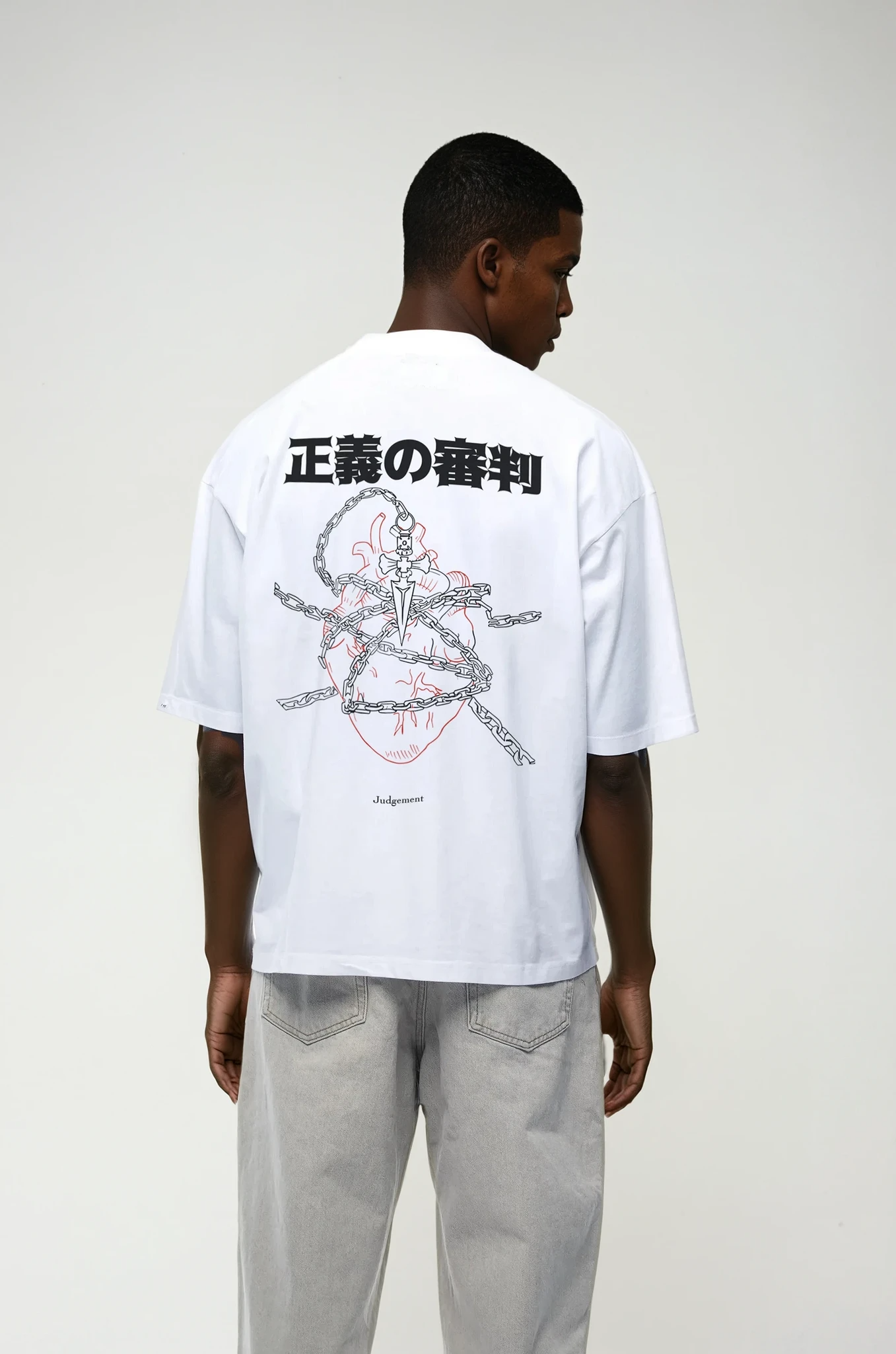 Camiseta Judgment