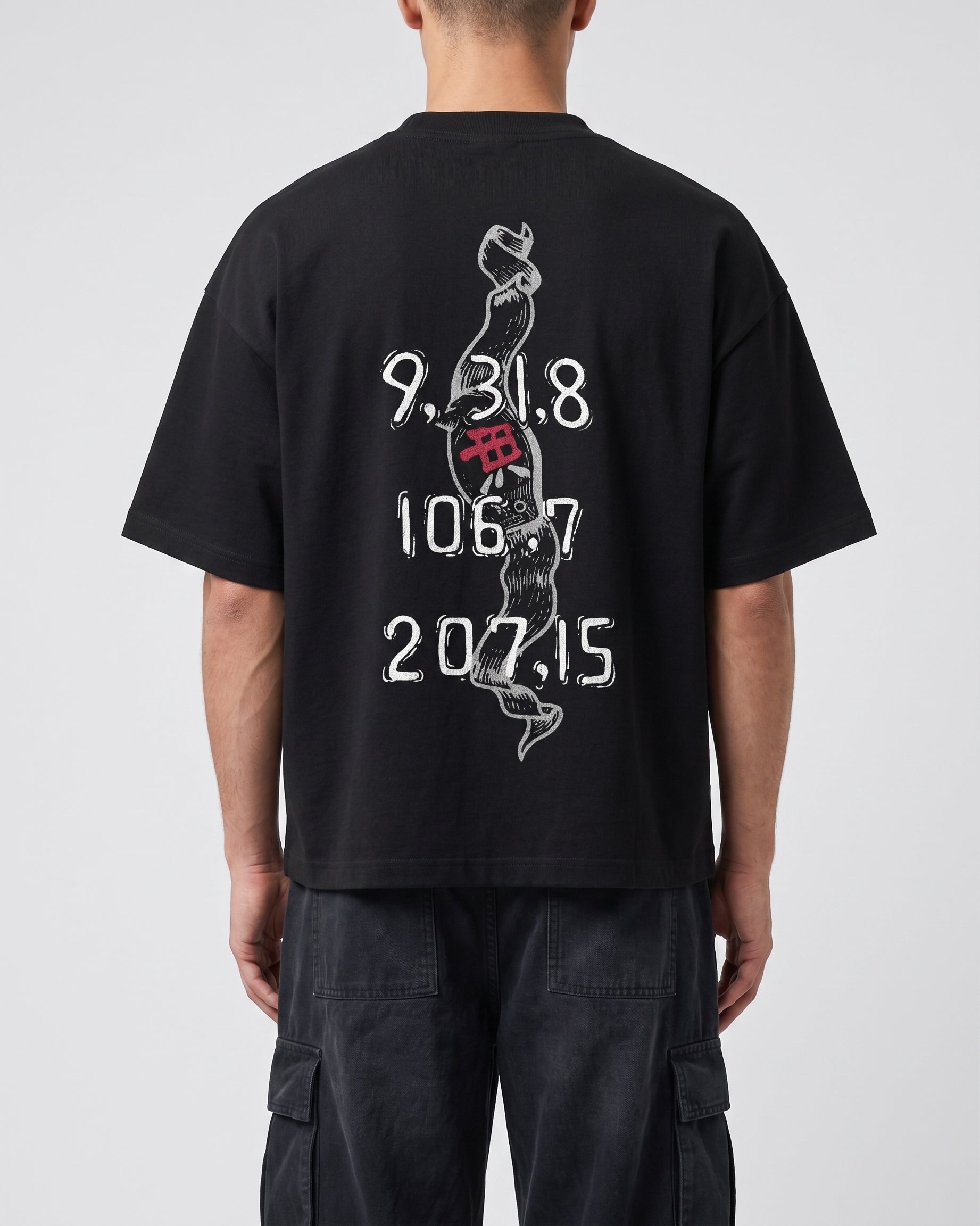 Camiseta Oversize Boxy Last Message
