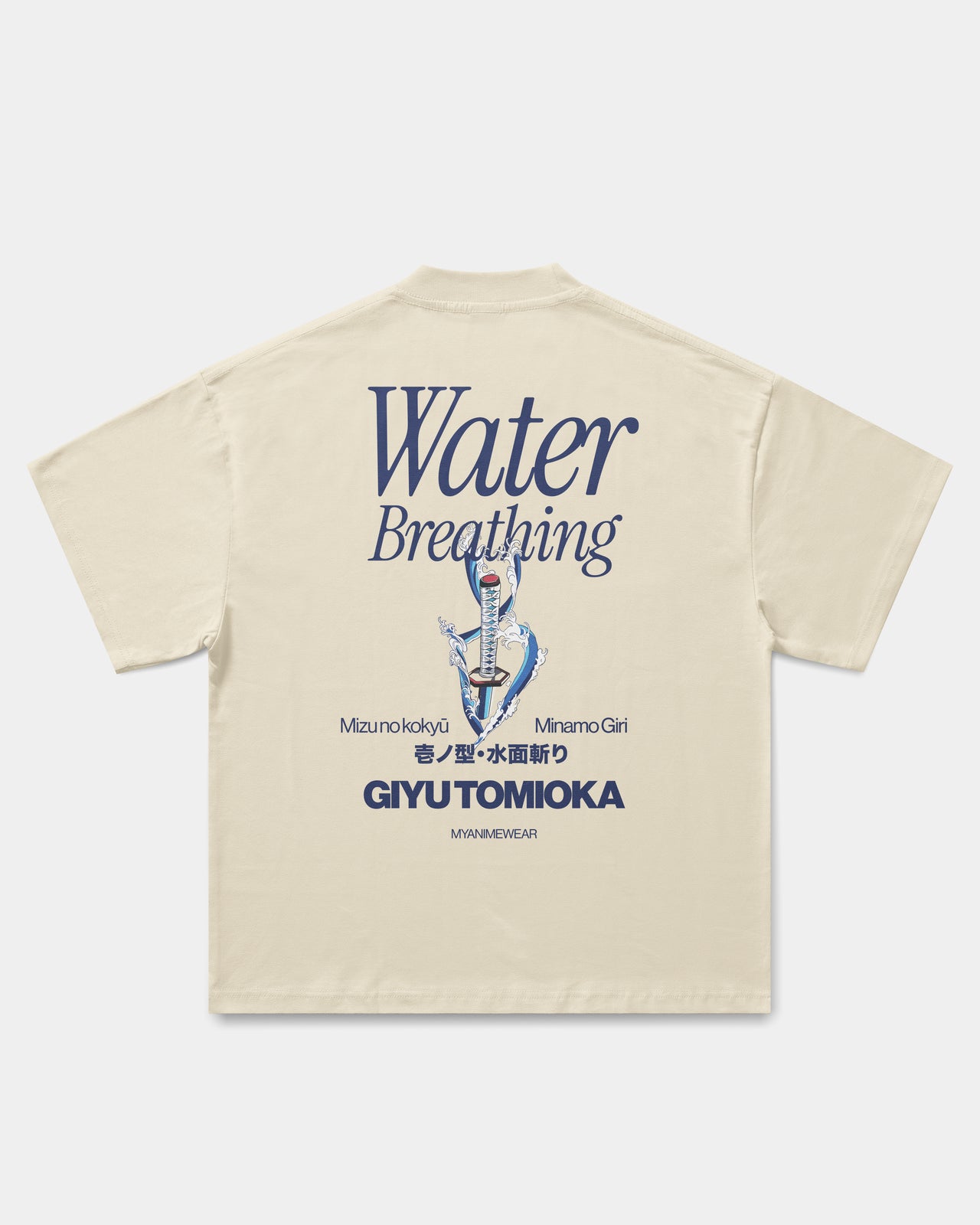 Camiseta Oversize Water Breathing