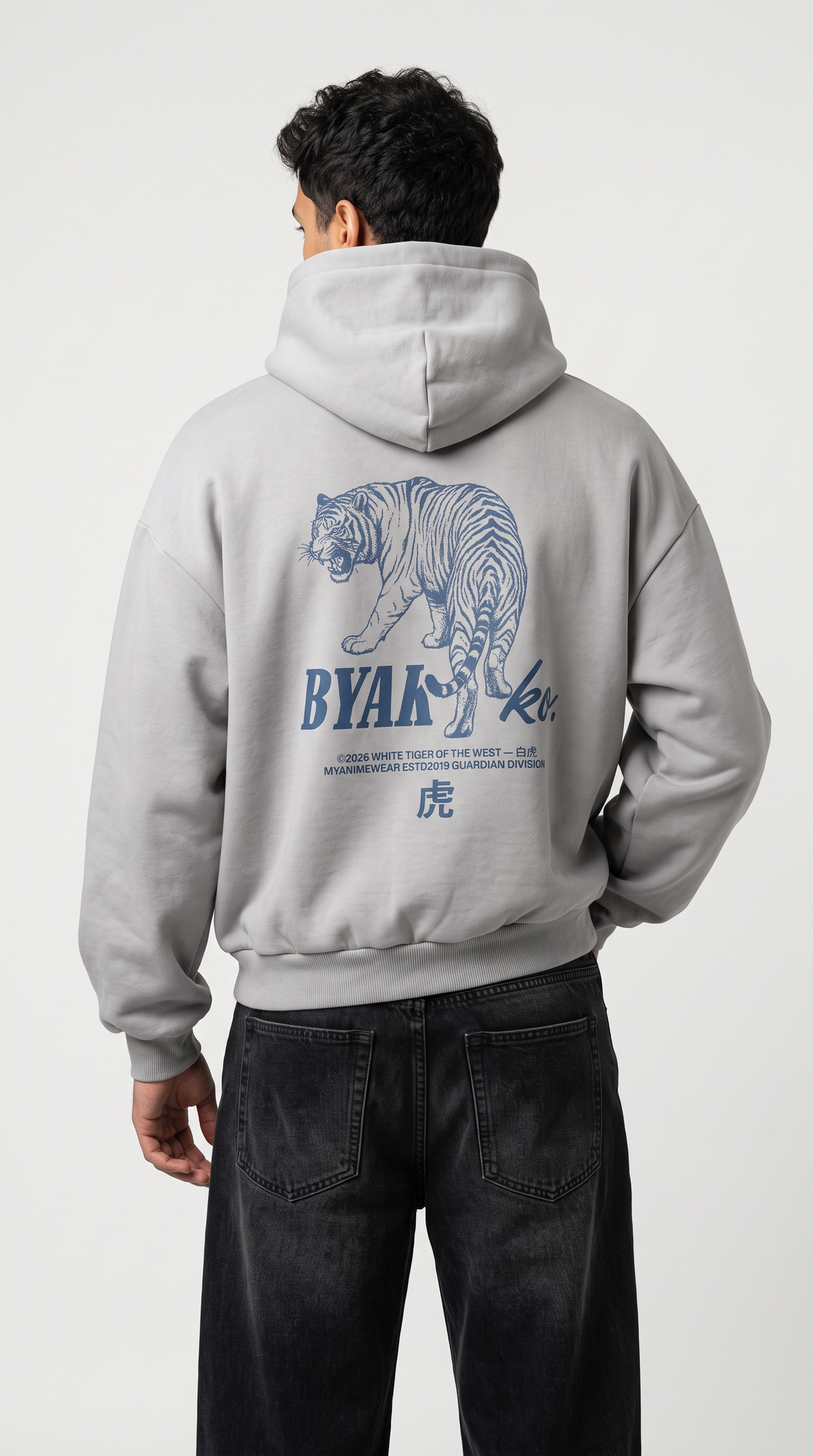 Sudadera Oversized Byakko