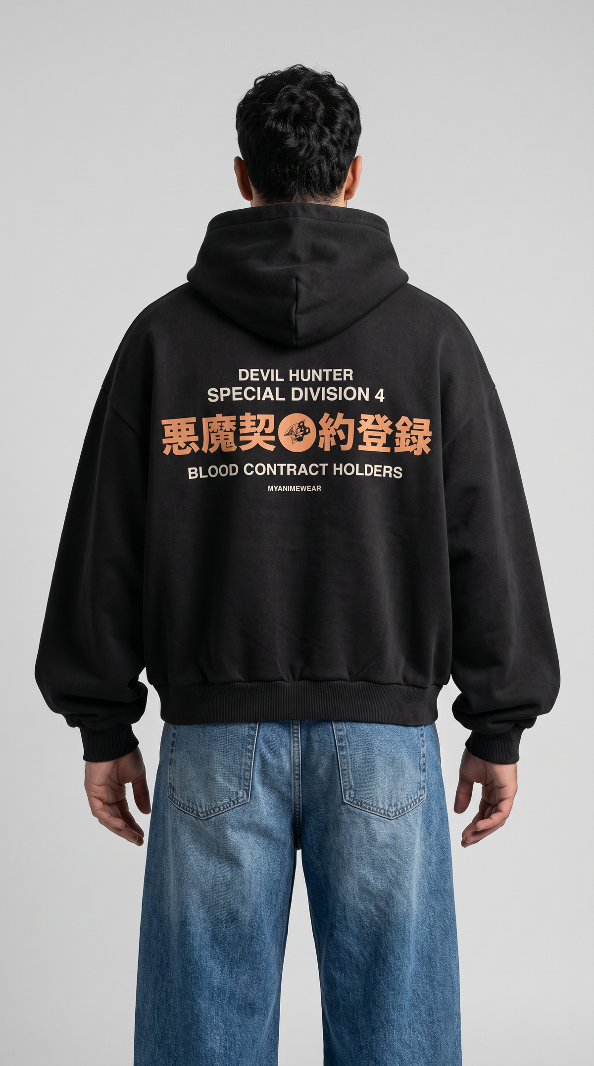 Sudadera Oversized Devil Hunter