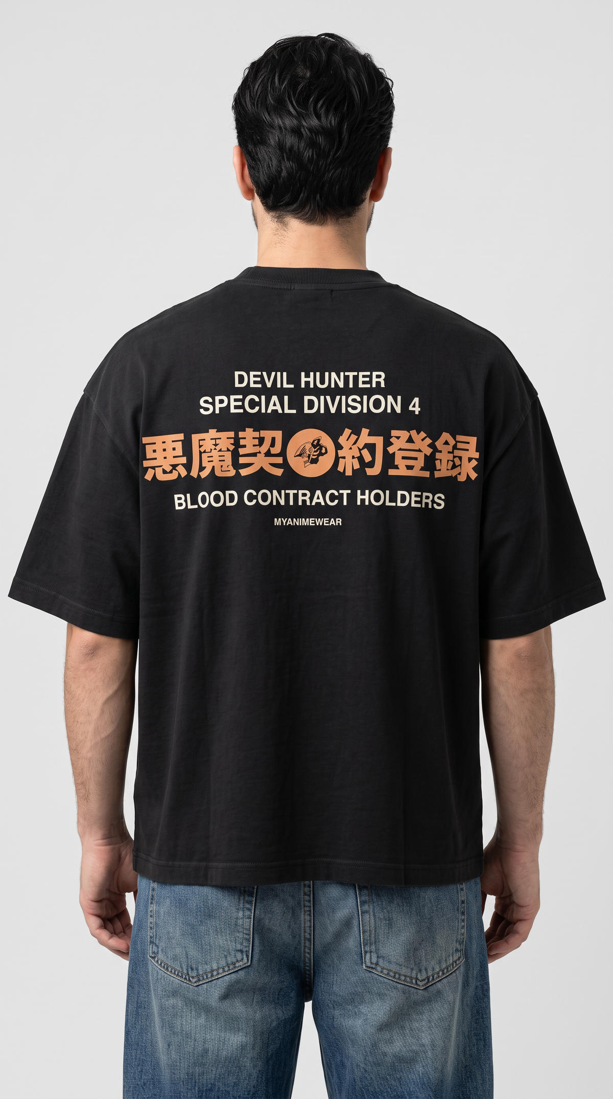 Camiseta Oversized Boxy Devil Hunter