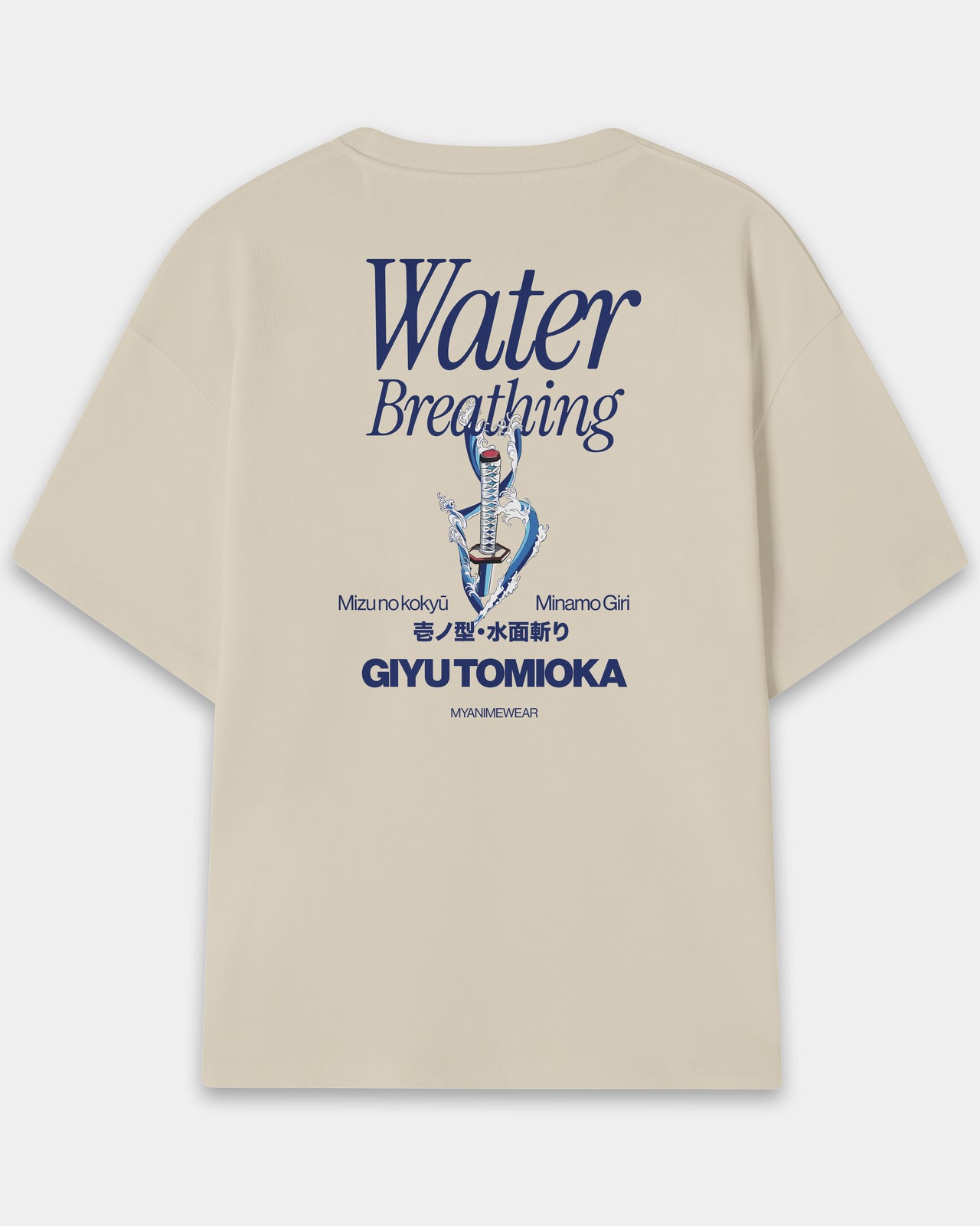 Camiseta Oversize Water Breathing
